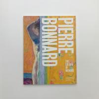 PIEERE BONNARD: The Colour of Memory