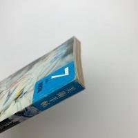 美術手帖　1974年7月号