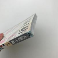 美術手帖　1999年6月号