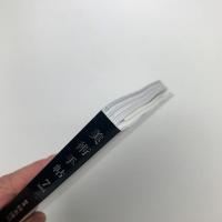 美術手帖　2014年7月号