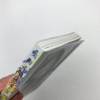 美術手帖　2015年4月号
