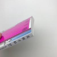 美術手帖　2020年10月号
