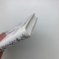 デッサンする身体