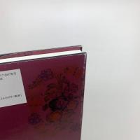 心霊写真 メディアとスピリチュアル