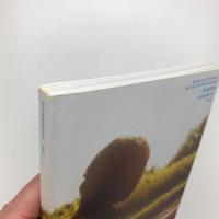 見えないところに行けるけど、見えてるところになかなか行けない
