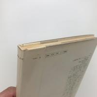 設計の設計