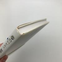 夢のパピルス