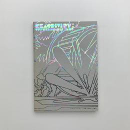 リアクティヴィティ 反応=再生する可能性