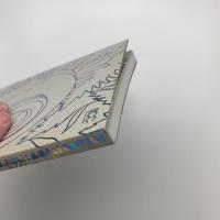 リアクティヴィティ 反応=再生する可能性