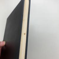 バベルの図書館 文字/書物/メディア