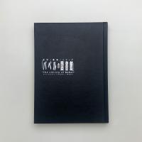 バベルの図書館 文字/書物/メディア