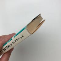 シュールレアリスム運動の歴史