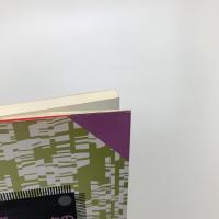 図解 コンピュータのはなし