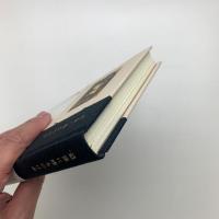 最後に残るのは本