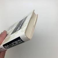 技術屋の心眼
