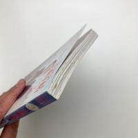 美術手帖　1994年3月号