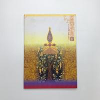 幻想植物園展 アートが表現する植物の生命力
