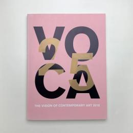 VOCA展 2018