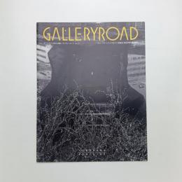 GALLERY ROAD No.2