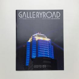 GALLERY ROAD No.6