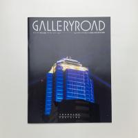 GALLERY ROAD No.6