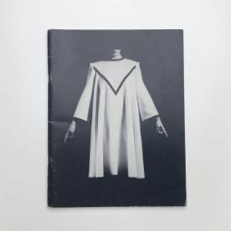 INTIMATE ARCHITECTURE: CONTEMPORARY CLOTHING DESIGN