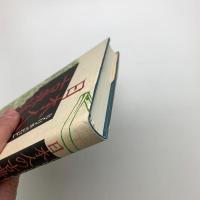 日本人の古典詩歌