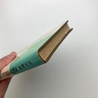 反射望遠鏡の作り方