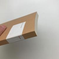 idd.text 情報デザイン学論考