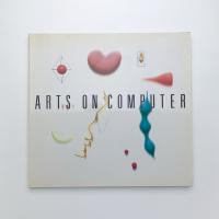 日本のC・Gアート展　ARTS ON COMPUTER