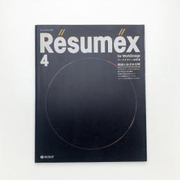 Résuméx 4