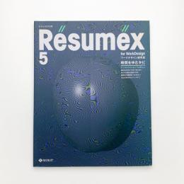 Résuméx 5