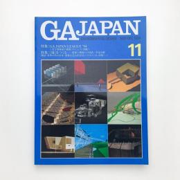 GA JAPAN 11