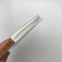美術手帖　2010年5月号