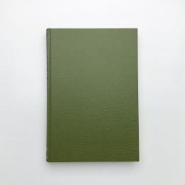 Catalogue of Exhibition of Painting of HOKUSAI