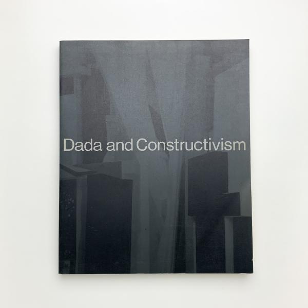 皮革造形の世界 大久保婦久子展 / 玄玄書林 / 古本、中古本、古