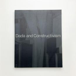 ダダと構成主義展