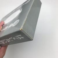 はてしない物語