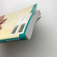 Inside CORBA: CORBAとそのシステム開発への応用