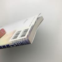 テスト駆動開発入門