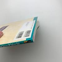 ユースケース入門 ユーザマニュアルからプログラムを作る