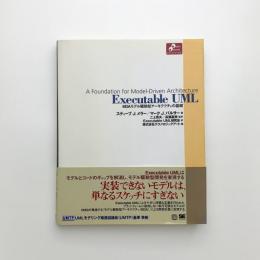 Executable UML