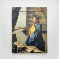 栄光のオランダ・フランドル絵画展