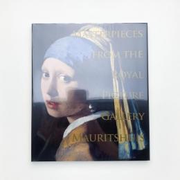 マウリッツハイス美術館展 オランダ・フランドル絵画の至宝