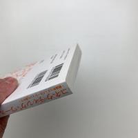 コネクティング・ワールド 創造的コミュニケーションに向けて