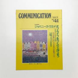 COMMUNICATION No.41