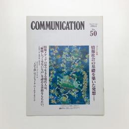 COMMUNICATION No.50