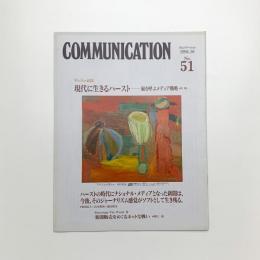 COMMUNICATION No.51