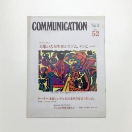COMMUNICATION No.52