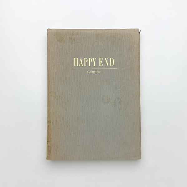 人気メーカー・ブランド 定本 はっぴいえんど(大川俊昭、高護編) 古本 / 玄玄書林 / アート・デザイン・音楽